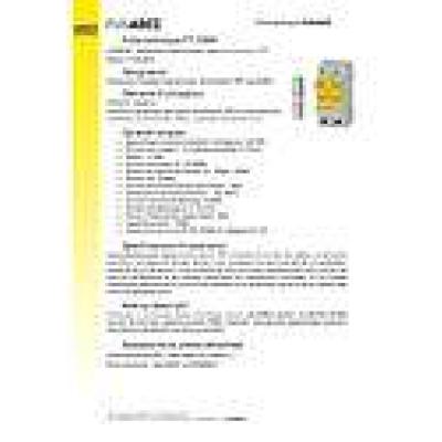  Paraf Mod 1 Paire Automatismes 