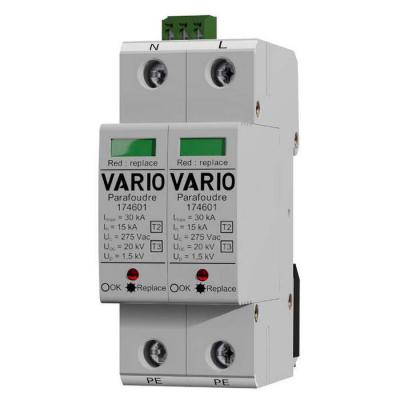  PRF T2 MOD FUS INT 2P 30KA TS 
