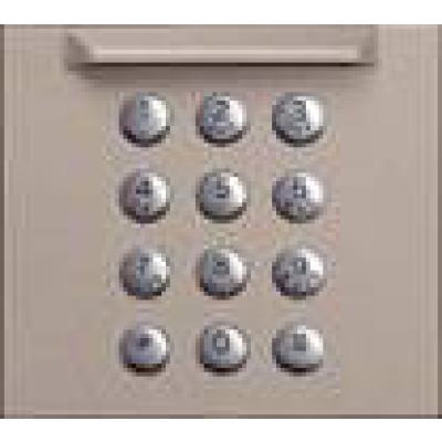  Fa�ade clavier zamak pour modu 