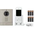  Carillon vid�o ss fil, 6 piles 