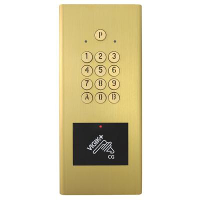  Clavier cod� avec lecteur VIGI 