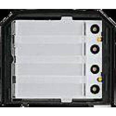  Carte 4 appels pour platines a 