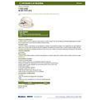  DIFFUSEUR AR 883 BLANC D500 