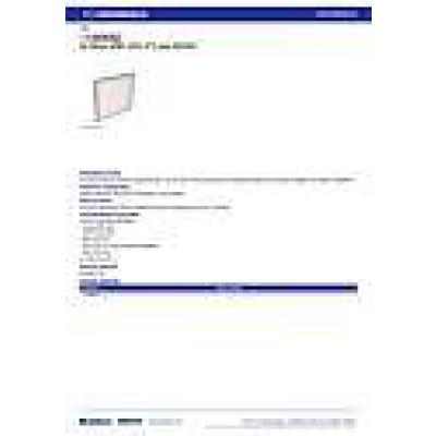  KIT FILTRES F7 PLAN VEX550 