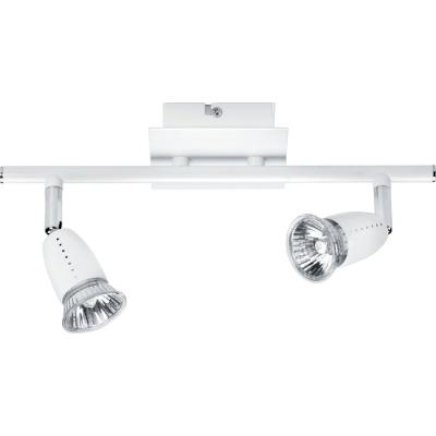  ECCO B2 BLANC GU10 50W S/LPE 