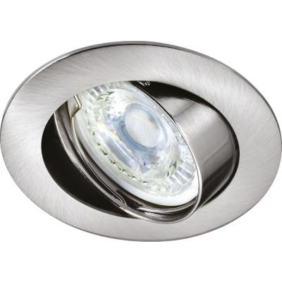  GALAXY NICKEL SANS LAMPE 
