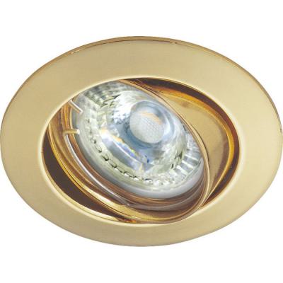  GALAXY DORE SANS LAMPE 
