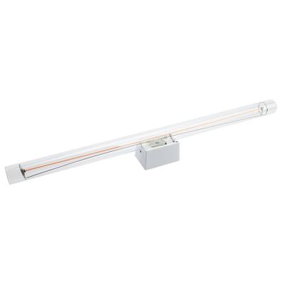  ELASTO 2 BLANC LED S14D 2700K 