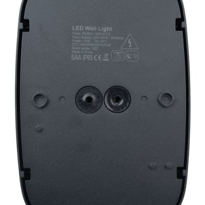  DEXTER CCT 3/4/5700K SENSOR 
