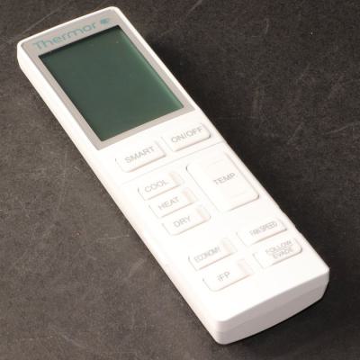  TELECOMMANDE YR-HBS01 