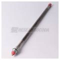  RESISTANCE + JOINT 500W 