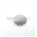  CACHE PURGEUR CHROME 