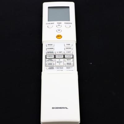  ENS. TELECOMMANDE (IMP.) H665 
