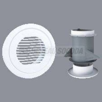  Bche r�gl souf/extr o200 *1587 
