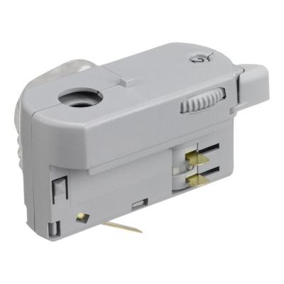  GA 69-1 Multi-Adaptateur Gris 