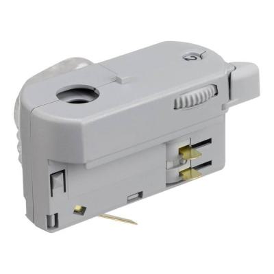  GA 69-1 Multi-Adaptateur Gris 