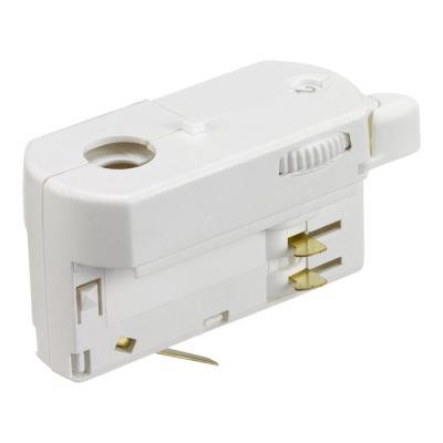  GA 69-3 Multi-Adaptateur Blanc 