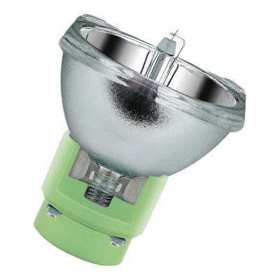  Sirius Lampe studio HRI 230W 7 