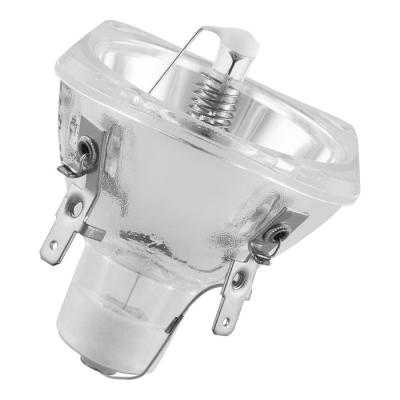  Sirius Lampe studio HRI 231W 