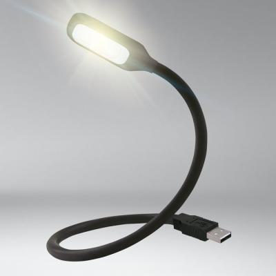  LED ONYX COPILOT Lampe lecture 