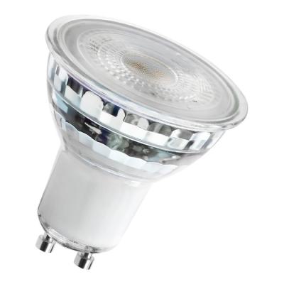  EcoPack 5 x LED GU10 4.5W 827 