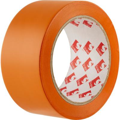  297 - PVC Orange 