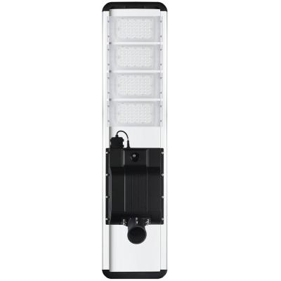 Lanterne solaire 80W 