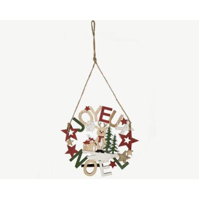  JOYEUX NOEL A SUSPENDRE      ! 
