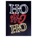  D�cor HO HO HO ! 