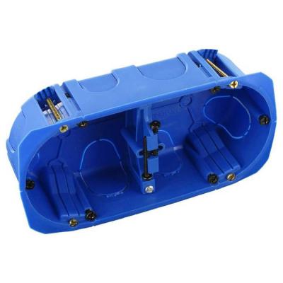  Btier Blue Box dble P40 D67 