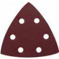  DISQUE COR D125MM G60 X5 
