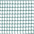  GRILLAGE MAILLE CARRE 5X5 VRT 