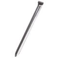  CORNIERE RENFORCEE 240MM   125 