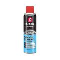  GRAISSE BLANCHE LITHIUM  250ML 