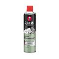  SUPER DEGRAISSANT AEROS. 500ML 