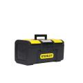 BOITE OUTIL40CM OUVERT.1  MAIN 