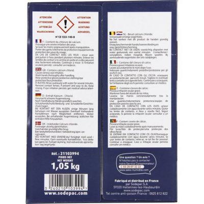  RECHARGE ABS.2+1GR. 350G NEUTR 