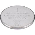  PILE LITHIUM CR2025 3V /2 