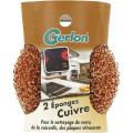  EPONGE CUIVRE X2 