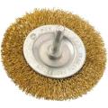  BROSSE CIRCULAIRE 70MM 