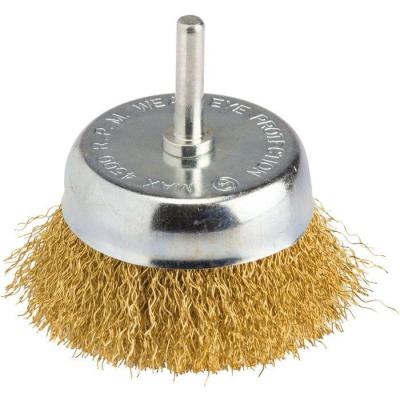  BRO CPE ACIER OND 75 SUR/T V/G 