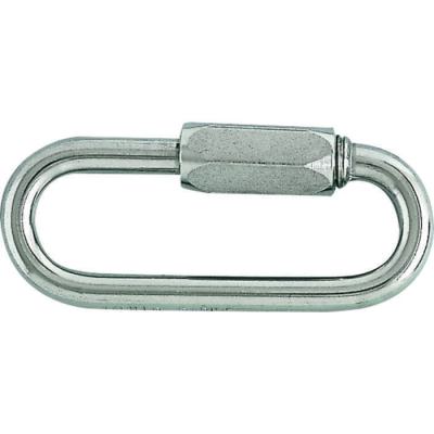  MAILLON JONCTION ZING 5MM  /20 