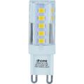  AMP LED G9 3000K 350LM 