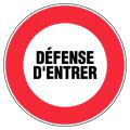  PAN DA�FENSE D ENTRER 30CM 