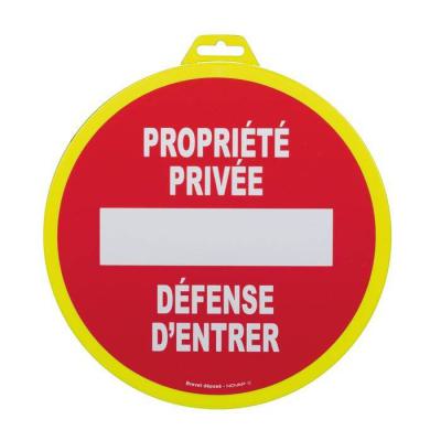  PANNEAU PROPRIETE PRIVEE 