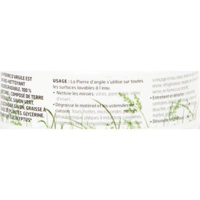  PIERRE D'ARGILE BOITE 300GR 