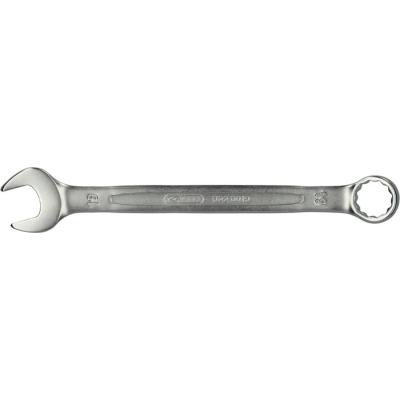  CLE MIXTE ULTIMATE, 19 MM 