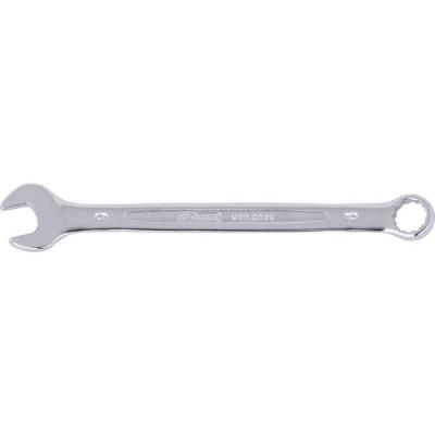  CLE MIXTE ULTIMATE, 9 MM 