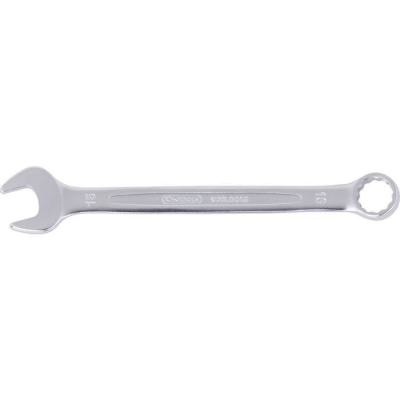  CLE MIXTE ULTIMATE, 16 MM 