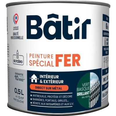  P/FER BRILL.0,5LVERT B RAL6005 